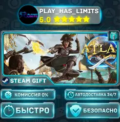 ATLAS *RU/BY/UA/CIS Steam Auto