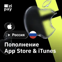 Apple iTunes / App Store gift card code 1000 ₽ [Russia RUB]