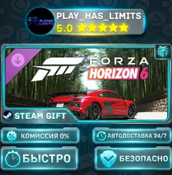 Forza Horizon 6 — 2023 Audi R8 Coupé V10 GT RWD DLC *RU/BY/UA/CIS Steam Auto