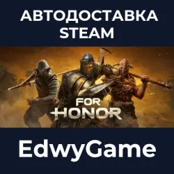 FOR HONOR