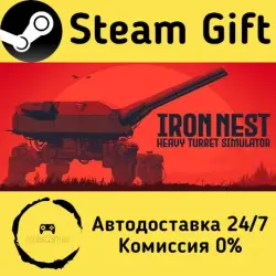 IRON NEST: Heavy Turret Simulator Steam Gift Russian Autodelivery