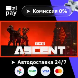 The Ascent STEAM RU and all regions gift auto delivery
