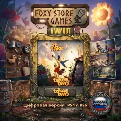It Takes Two PS4/PS5 П2|П3 - Навсегда