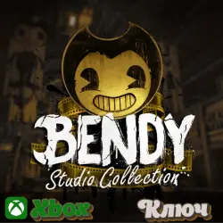 BENDY: STUDIO COLLECTION KEY