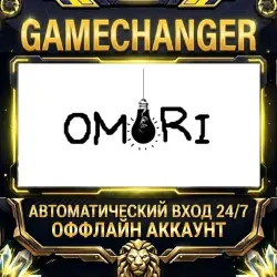 OMORI Steam OFFLINE account | Auto-delivery 24/7