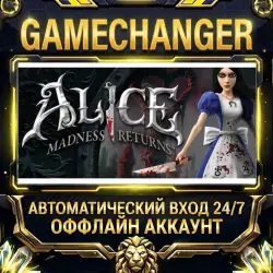 Alice: Madness Returns Steam OFFLINE account | Auto-delivery 24/7