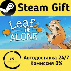 Leaf it Alone Steam Gift Russian Autodelivery