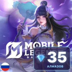 35 Diamonds Mobile Legends: Bang Bang (Russia),  MLBB top-up by ID, instant 24/7