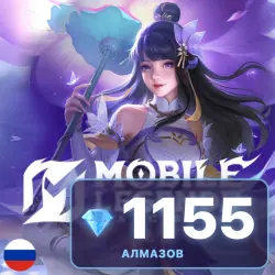 1155 Diamonds Mobile Legends: Bang Bang (Russia), large MLBB top-up, instant 24/7 by ID