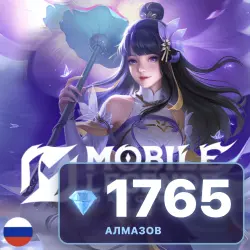 1765 Diamonds Mobile Legends: Bang Bang (Russia), big MLBB top-up by ID
