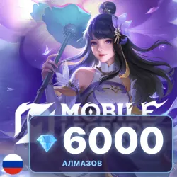 6000 Diamonds Mobile Legends: Bang Bang (Russia), max MLBB top-up by ID