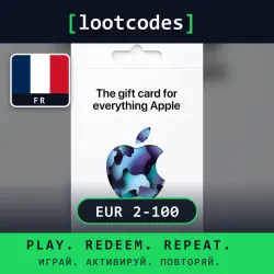 Apple Gift Card 2 3 4 5 10 15 20 25 30 40 50 100 EUR — Apple France Digital Code