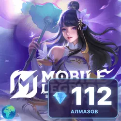 112 Diamonds Mobile Legends: Bang Bang (Global), MLBB top-up by ID, instant 24/7