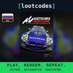 Assetto Corsa Competizione — Standard Edition — Steam — CIS