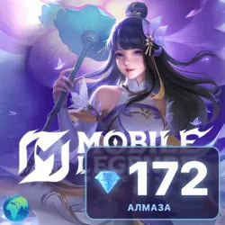 172 Diamonds Mobile Legends: Bang Bang (Global), MLBB top-up by ID, instant 24/7