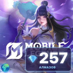 257 Diamonds Mobile Legends: Bang Bang (Global), MLBB top-up by ID, instant 24/7