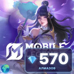 570 Diamonds Mobile Legends: Bang Bang (Global), MLBB top-up by ID, instant 24/7
