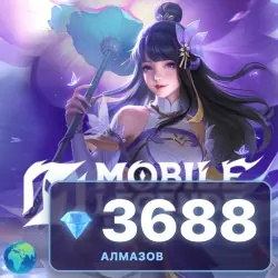 3688 Алмазов Mobile Legends: Bang Bang (Глобал), донат MLBB…, лот №207190