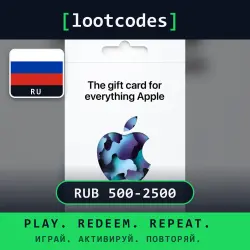 Apple Gift Card — RUB 600 App Store & iTunes — Russia