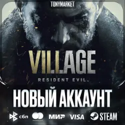 Resident Evil Village • NEW ACCOUNT WITH Mail • ONLINE