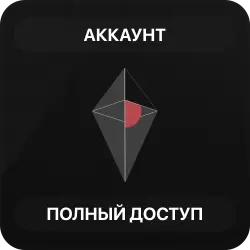 No Mans Sky | Новый Аккаунт Steam | Полный доступ | Автовыдача