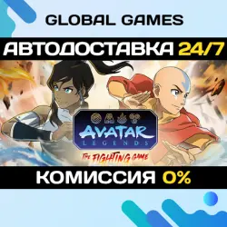 Avatar Legends: The Fighting Game - Digital Deluxe Edition STEAM GIFT