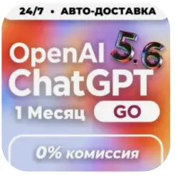 ChatGPT GO 1 month