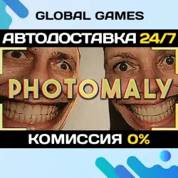 Photomaly STEAM GIFT АВТОДОСТАВКА