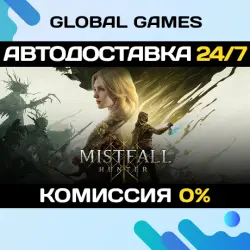 Mistfall Hunter STEAM GIFT AUTODELIVERY