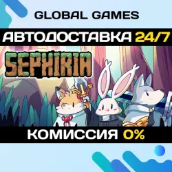 Sephiria STEAM GIFT AUTODELIVERY