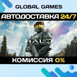 Halo: Campaign Evolved STEAM GIFT AUTODELIVERY