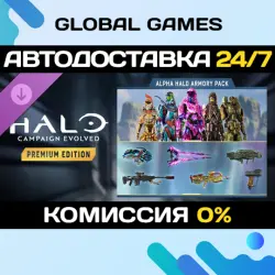 Halo: Campaign Evolved - Premium Edition Upgrade DLC STEAM AUTO