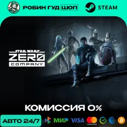 STAR WARS Zero Company Steam RU + WORLD · AUTO