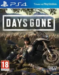 Days Gone+LEGO Harry Potter+LEGO Hobbit USA PS4/PS5