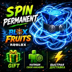 Spin Permanent