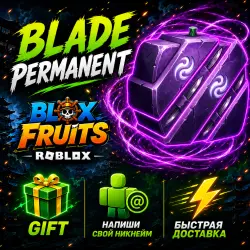 Blade permanent