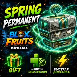 Spring Permanent