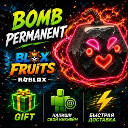 Bomb Permanent