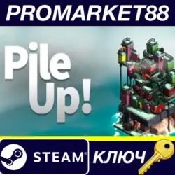 Pile Up! Steam Key GLOBAL