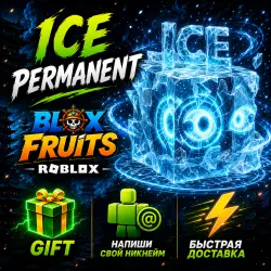 Ice Permanent