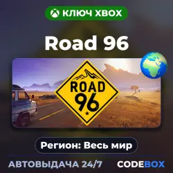 Road 96 Xbox
