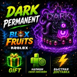 Dark Permanent
