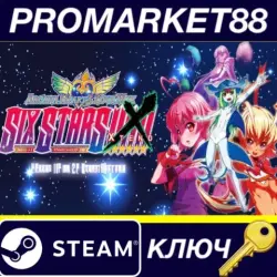 Arcana Heart 3 LOVEMAX SIXSTARS!!!!!! XTEND EU PC Steam Key