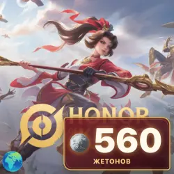 560 Tokens Honor of Kings, top-up by ID