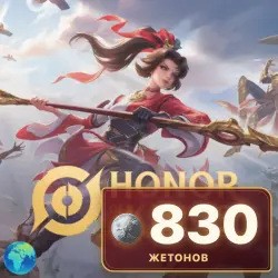 830 Жетонов Honor of Kings, пополнение по ID, лот №260094