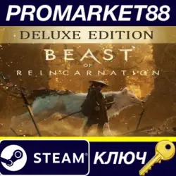 Beast of Reincarnation Deluxe Edition EU PC Steam Key
