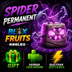 Spider Permanent — Roblox, лот №250140