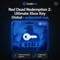 Red Dead Redemption 2: Ultimate Xbox Key Global - digital code