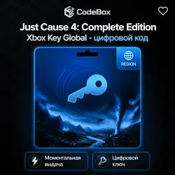 Just Cause 4: Complete Edition Xbox Key Global - digital code