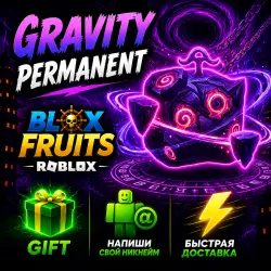 Gravity Permanent
